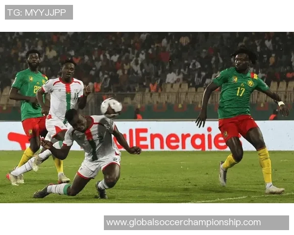 德国与喀麦隆精彩对决录播视频回顾及精彩瞬间分析