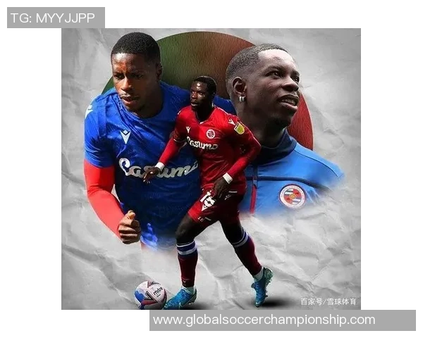 曼联对阵雷丁精彩直播地址分享及赛事前瞻分析